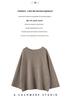 Autumn/Winter 2026 Women's Cashmere One-Shoulder Loose Pullover Sweater