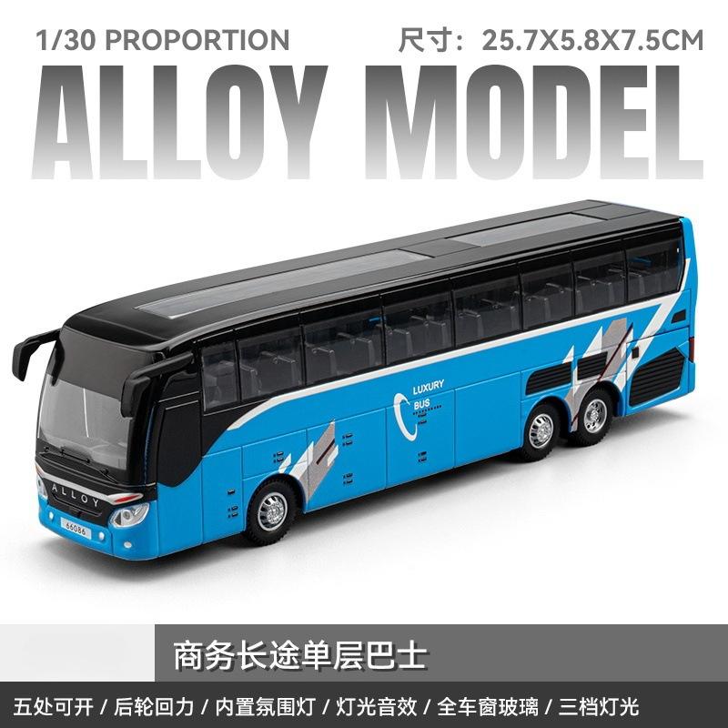 

1:30 Business long-distance single decker tour bus Alloy Car Model Sound and Light Pull Back kids Toy Collectibles Birthday gift