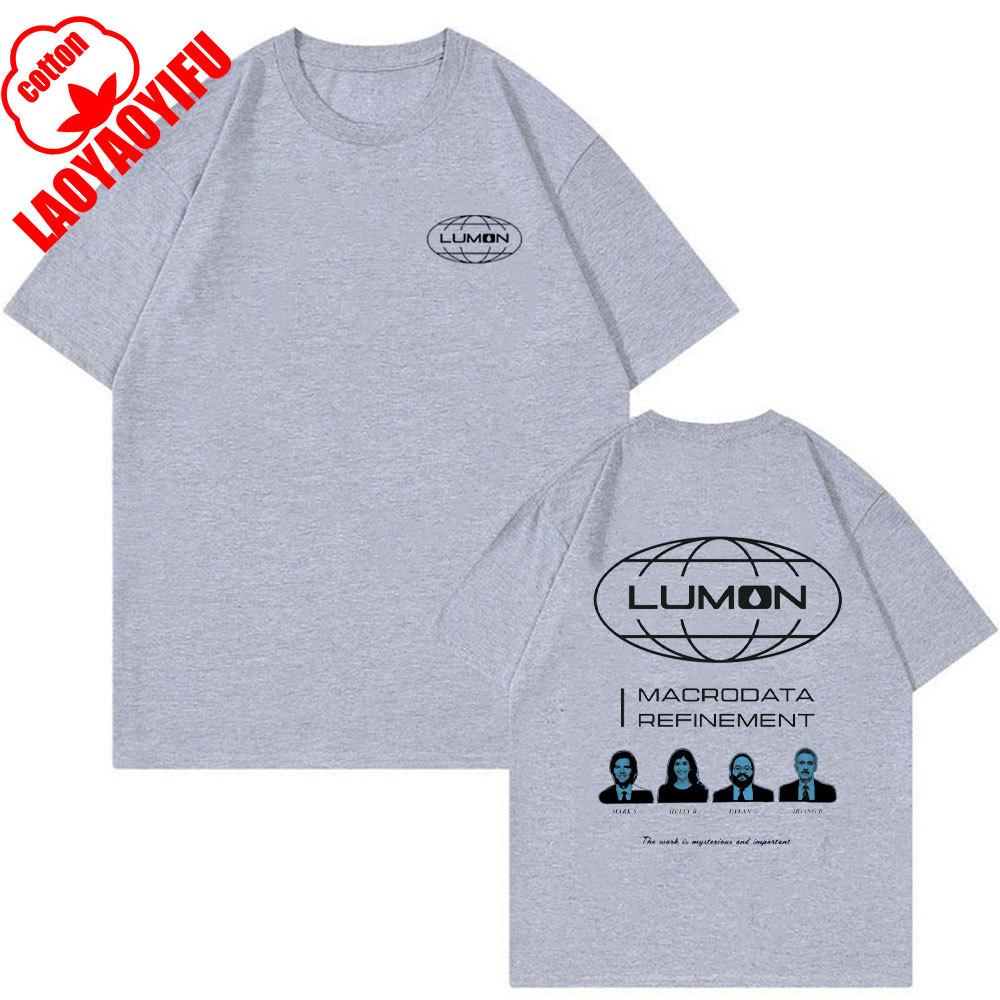 Lumon Unisex T-Shirt Severance Tv Show Macrodata Refinement Severance Lumon Graphic T Shirts Men Women Cotton Tee Summer Shirt