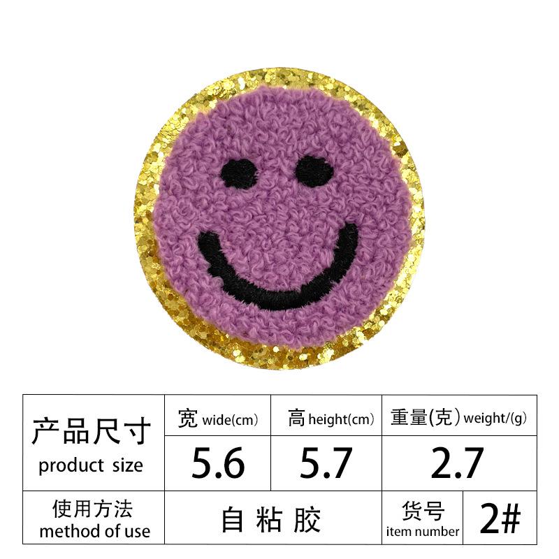 Multi-Color Phnom Penh Embroidery Towel Embroidery English Alphabet Embroidery Cloth Patch Creative Diy