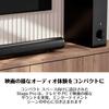 Creative Stage Pro Soundbar with Subwoofer 80W (Peak 160W) Black