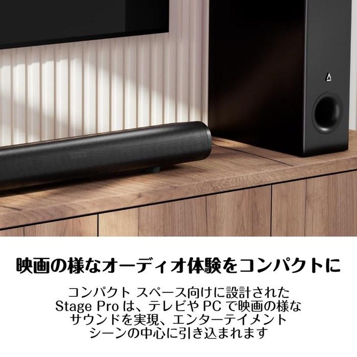 Creative Stage Pro Soundbar with Subwoofer 80W (Peak 160W) Black