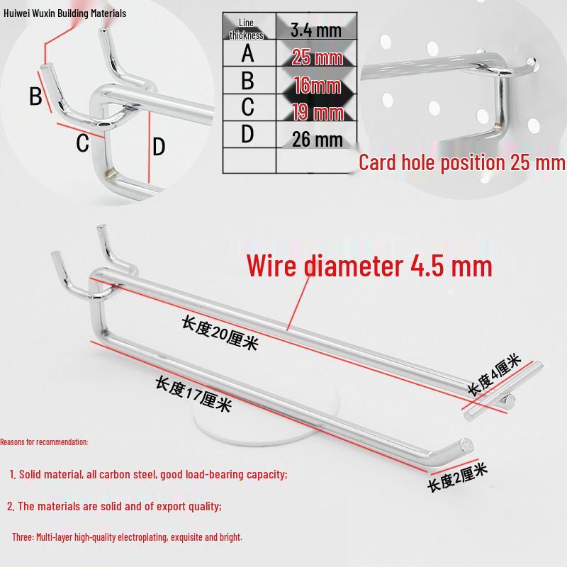 Double Line Pegboard Shelf Triangle Hook for Price Tags