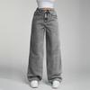 Women's High Waist Straight Leg Loose Casual Trousers Jeans