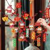 1-30pcs New Year Hanging Ornaments for Blessing Plant Bonsai Pendant Chinese Plants Door Decor Lunnar Year Party Supplies