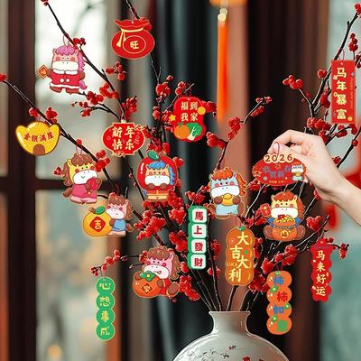 1-30pcs New Year Hanging Ornaments for  Blessing Plant Bonsai Pendant  Chinese Plants Door Decor Lunnar Year Party Supplies