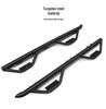 Ford Bronco Tungsten Steel Side Steps - Large Pedal Board Modified Edition