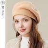 JIUMU Women's Autumn/Winter Beret Painter Hat