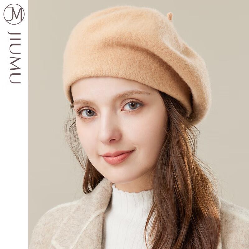 JIUMU Women's Autumn/Winter Beret Painter Hat