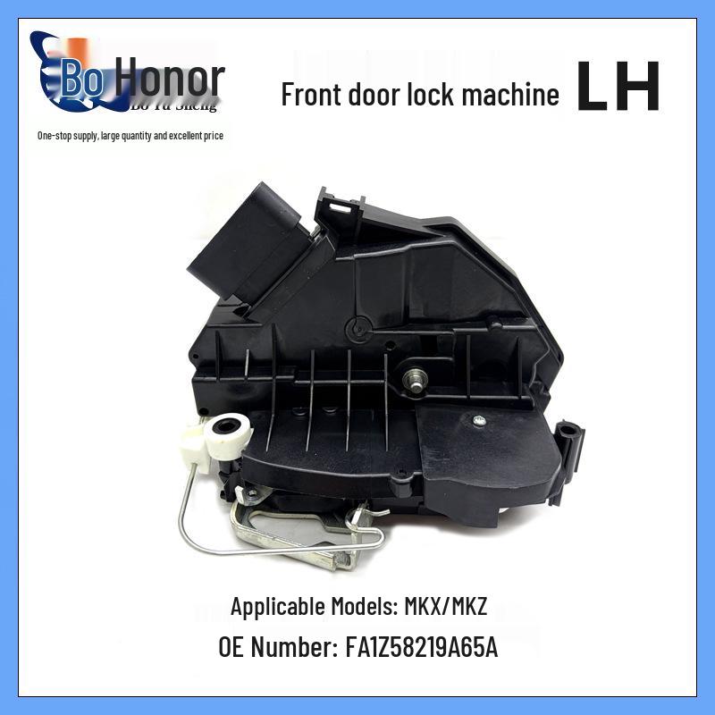 MKX/MKZ Front Left Door Lock Actuator FA1Z58219A65A Dimensional