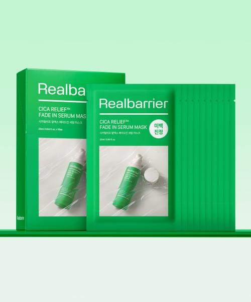 Real Barrier Cica Relief Rx Маска-сыворотка для осветления пятен 10 шт. + [бесплатно] Сыворотка от пигментных пятен 10 мл NONE