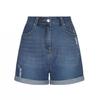 Women's Summer Straight Slim Fit Frayed Crimped Denim Shorts