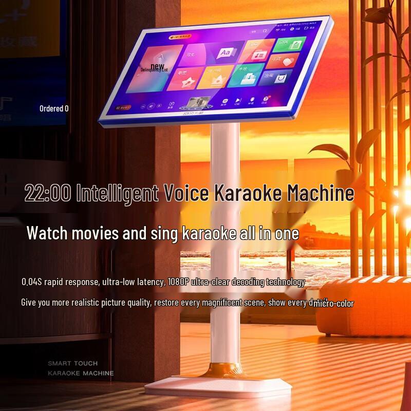 SAST 22-inch All-in-One Smart KTV Karaoke System