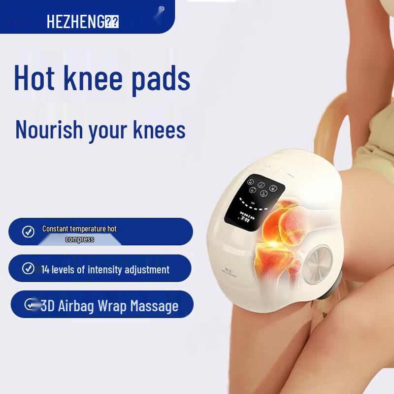 HEZHENG Multi-function Knee Massager with Heat