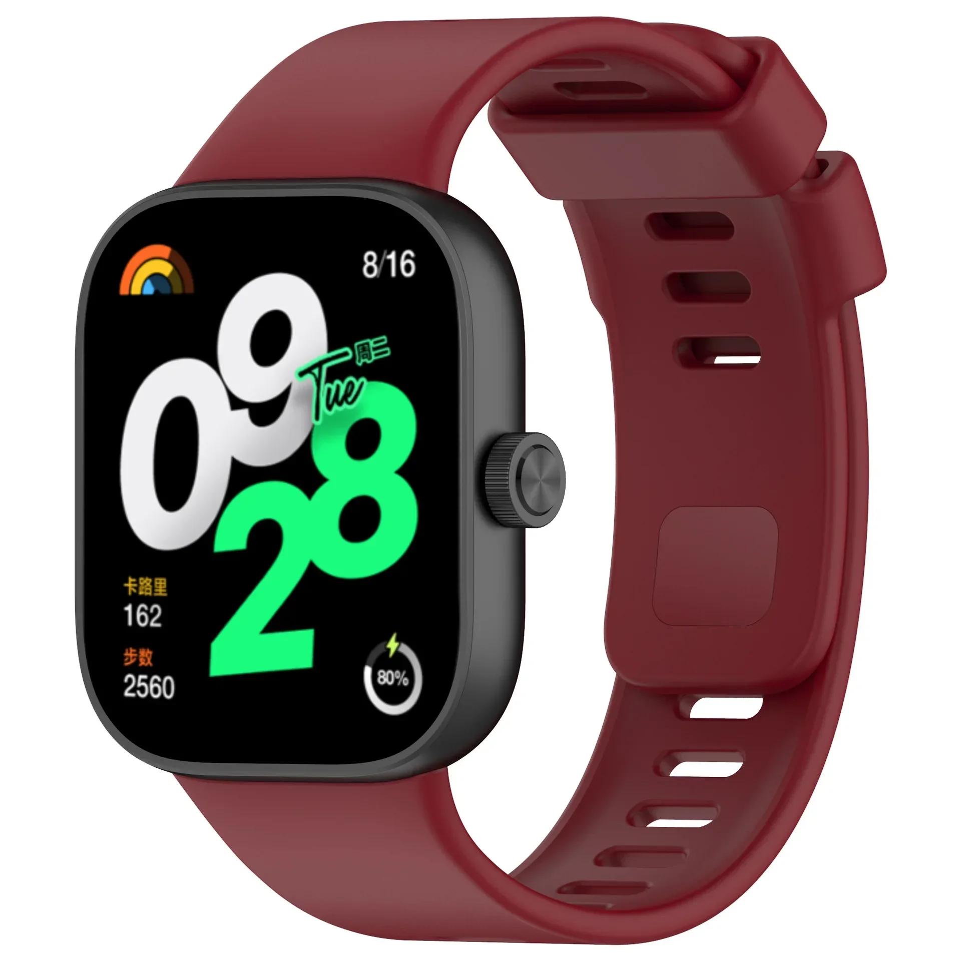 

Оригінальний силіконовий ремінець для браслета Redmi watch 4 SmartWatch Браслет для браслета Redmi watch 4 Ремінець для годинника Спортивні аксесуари for Xiaomi Mi Band 8