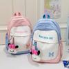 Dopamin Kontrastierender Kinder Frühlingsausflug Schulranzen Niedlicher Rucksack Japanische Mädchen Shopping In Kleinem Rucksack