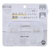 2026 Stationery Store Award Winner Raymay Fujii Book Clip Kept Hanbunko Securely Holds Pages Clear KP1370T