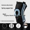 Adjustable Knee Brace with Silicone Protection & Spring Support for Running, Mountaineering, Weightlifting, Fitness