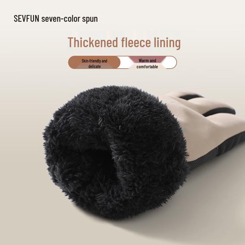 Men's Winter Cycling & Driving Touchscreen Gloves