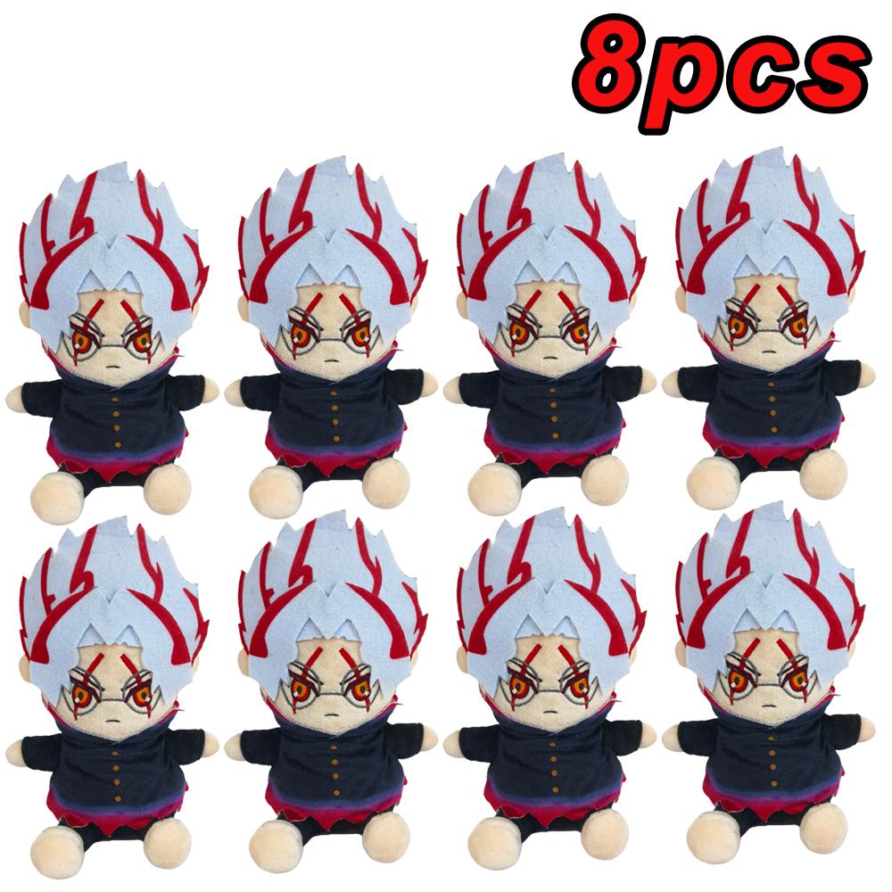 Nově skladem Dandadan Plyšová kočka pro štěstí Turbo Bachan Panenka Plyšové hračky 22cm Roztomilá kočka pro štěstí Anime Figurka Hračky Panenka Vánoční dárek pro děti