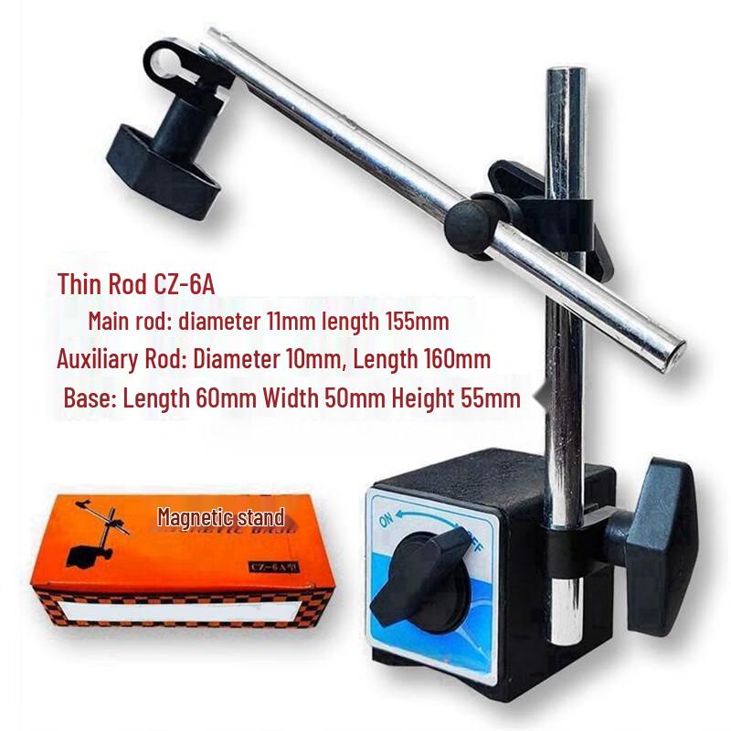 Universal Magnetic Dial Indicator Stand One Size