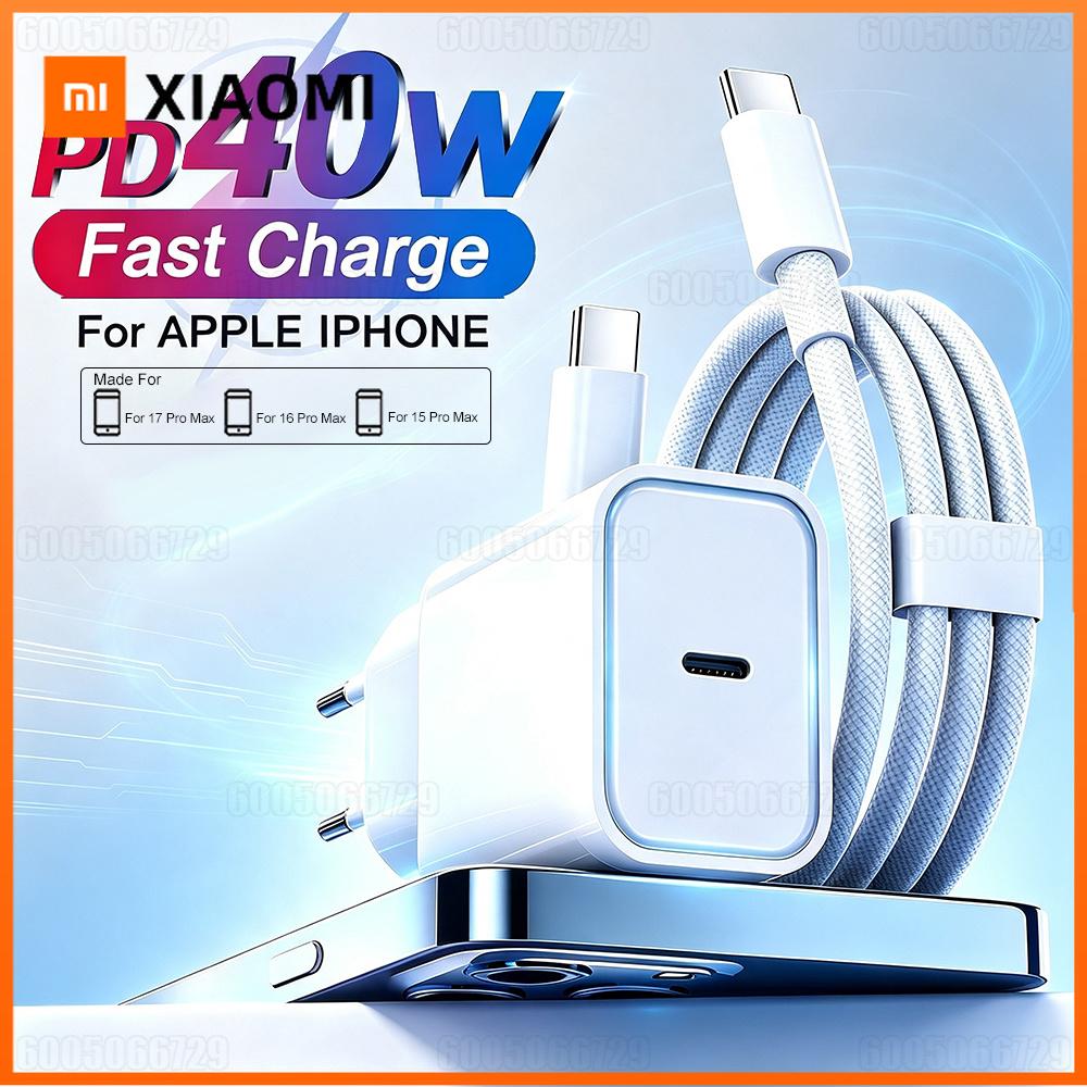 Xiaomi For iPhone 40W Original Phone Charger For iPhone 11 12 13 14 15 16 17 Pro Max 16 Plus 17 Air Fast Charging Type C Cable Charger