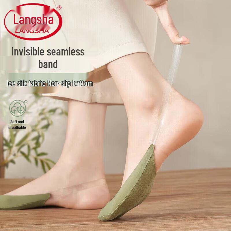 Lonsa Women s Invisible Thin Summer Non-Slip No-Show Socks One Size