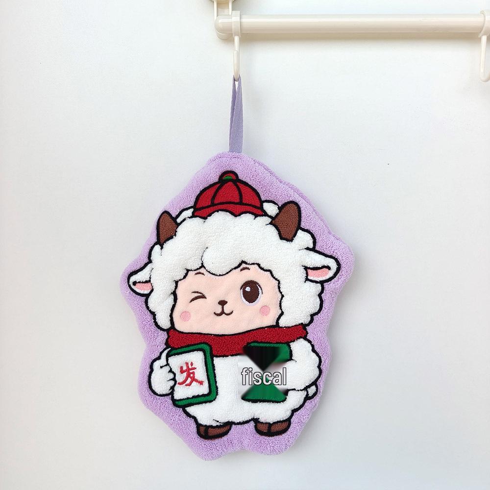 Festive Little Sheep Children's Hanging Hand Towel – Soft, Absorbent, and Perfect for Bathrooms.