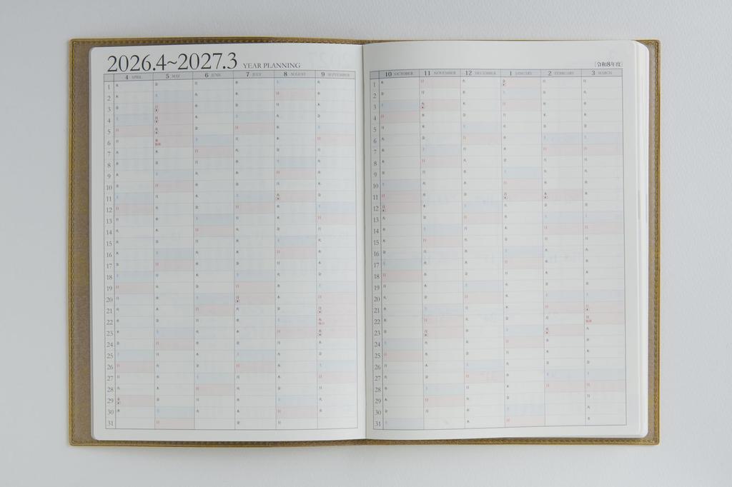 Takahashi 2026 April A5 Weekly Desk Casual Size 968 Planner, Start, Diary, 8, Mustard, No.