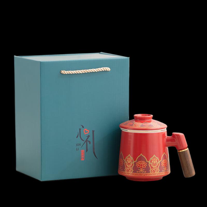 Ceramic Business Teacup Gift Set