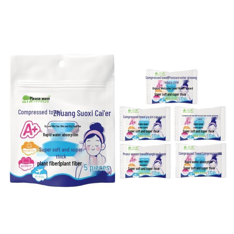 Toalla de Viaje Compacta Engrosada - Toallita Facial Desechable Desmaquillante