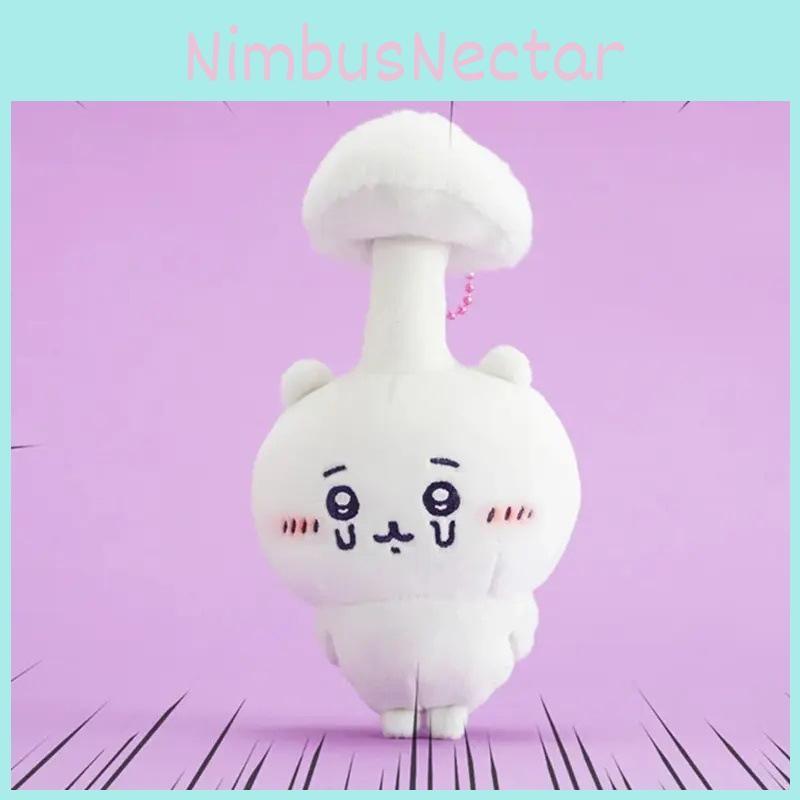 Chiikawa Mushroom Parasitic Plush Toy Anime Peripheral Backpack Keychain Pendant