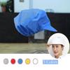 Washable Chef Hat Dust-proof Cooking Hygienic Cap Food Service Hair Nets Cap  Canteen Catering