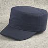 Back-sealed Large Head Circumference Flat Top Hat Pure Colorcasualelegantplus Size Middle-aged and Elderly All Year Roundcasual Peaked Cap Men's Hat