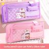 Style Cute Girls Pencil Case With Large Capacity For School And Office Use
