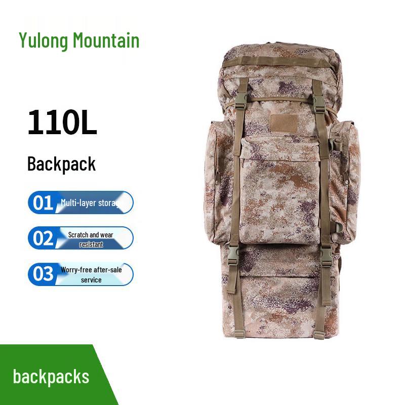 Yulongshan 110L Camouflage Tactical Hiking Backpack