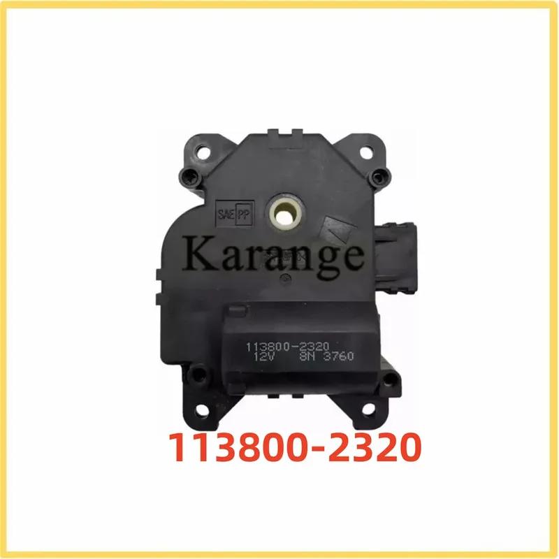 Car A/C Conditioner Heater Flap Air Blower Blend Door Servo Actuator Motor For Mitsubishi Grandis 04-10 113800-2051 113800-2320