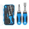 Multi Functional Combination Screwdriver Set, Plum Blossom Hexagonal Straight Cross Installation, Portable Maintenance Tool