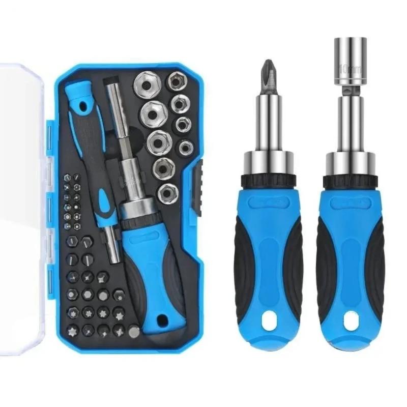 Multi Functional Combination Screwdriver Set, Plum Blossom Hexagonal Straight Cross Installation, Portable Maintenance Tool