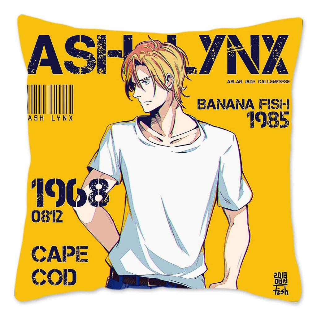 BANANA FISH Anime Cushion Cover for Sofa Throw Pillow Cover Home Decoration Polyester Pillow Case Japan Manga Housse De Coussin