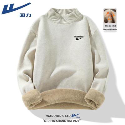 Warme Kleidung – Hoodies & Sweatshirts