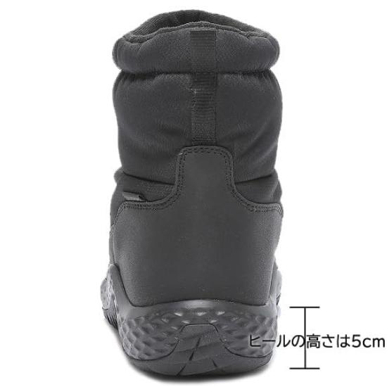 Moonstar SPLT FGM90 Fashion Black Boots,