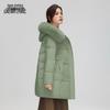 Xuezhongfei Women's Mid-Length Down Jacket with Fox Fur Collar