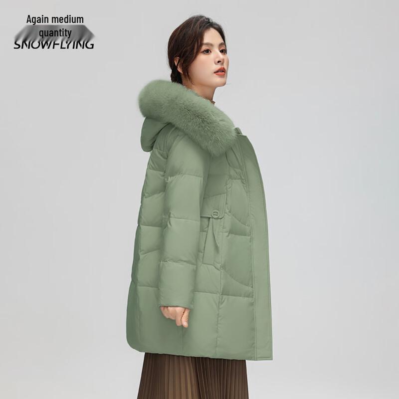 Xuezhongfei Women's Mid-Length Down Jacket with Fox Fur Collar