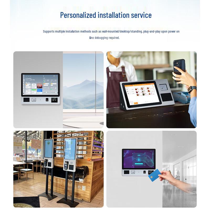 Touchwo 32-inch All-in-One Self-Service Kiosk (CN version)