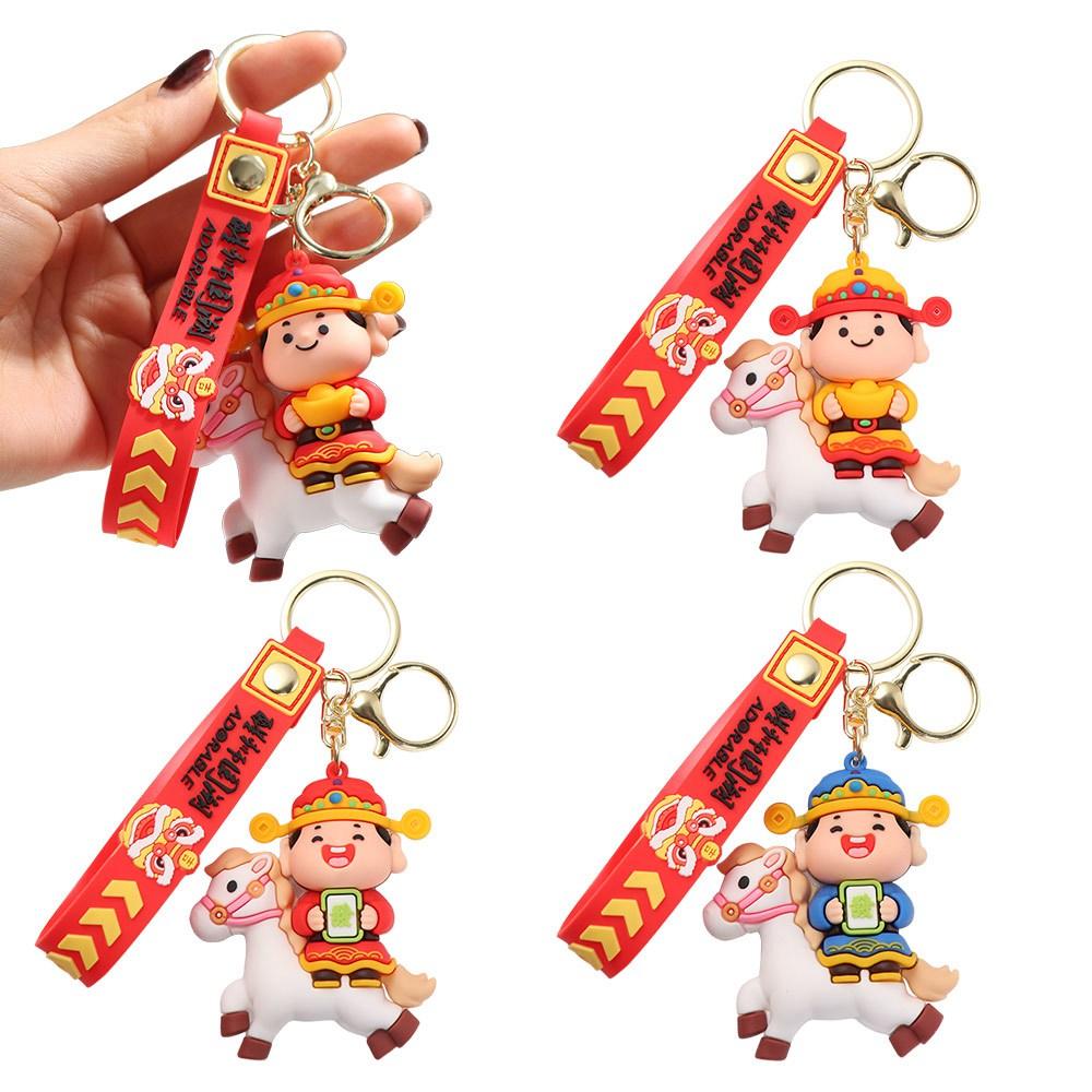 Little God of Wealth Cartoon Horse Bag Pendant Chinese Style New Year Keyring Chinese New Year