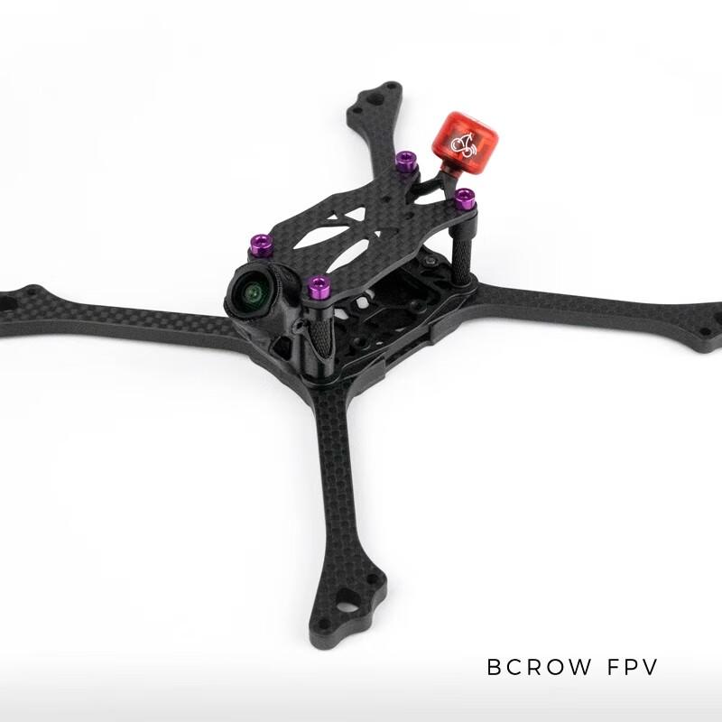 HSKRC BCROW V6 5-inch FPV Racing Drone Frame