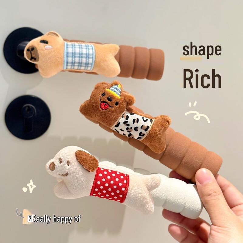 Chunhe Capybara Door Handle Protector