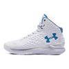 Under Armour Curry 1 Splash Party 2021 Men Sneakers White 3024394-100