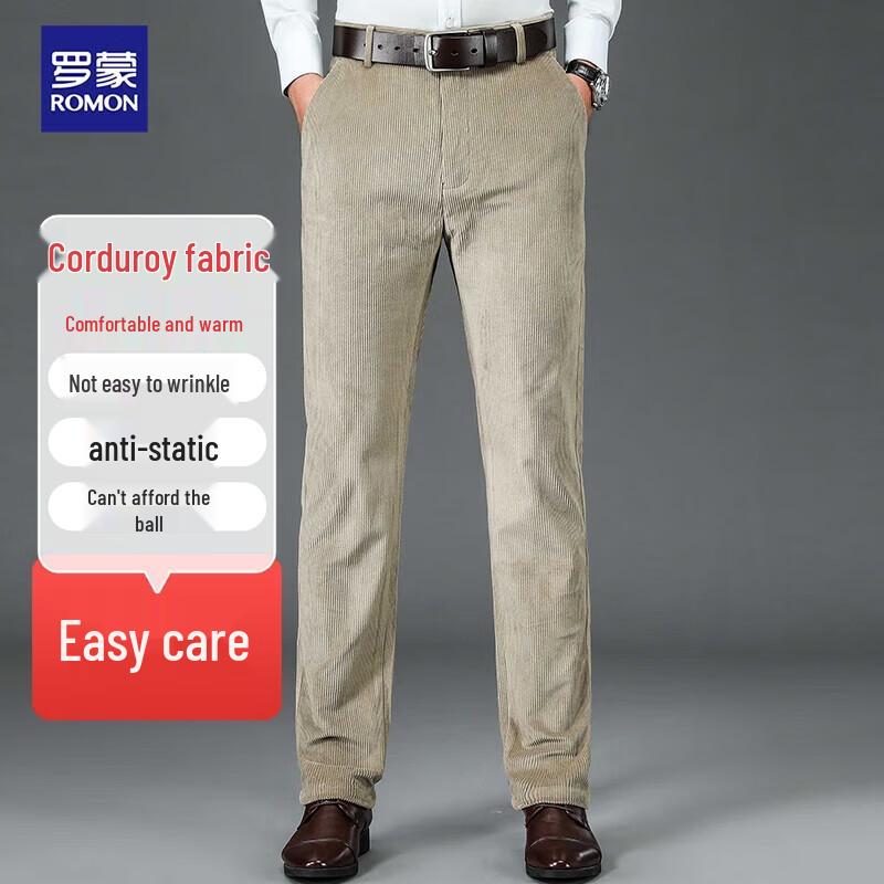 ROMON Men's Corduroy Casual Straight-Leg Pants